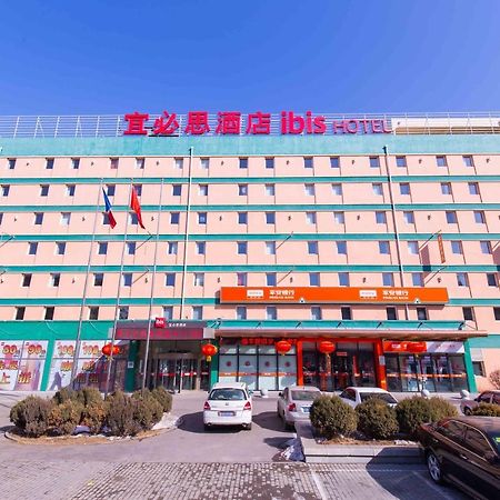 Hotel Ibis Shenyang Tiexi Exteriör bild
