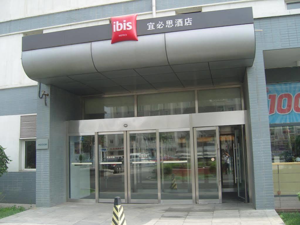 Hotel Ibis Shenyang Tiexi Exteriör bild