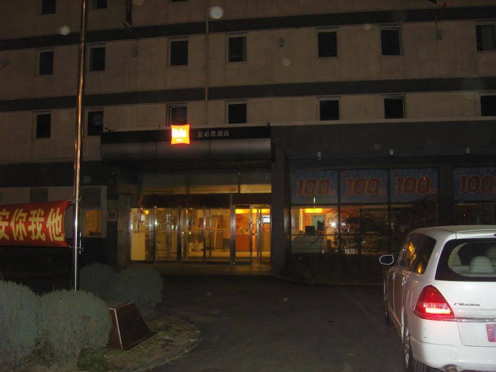 Hotel Ibis Shenyang Tiexi Exteriör bild