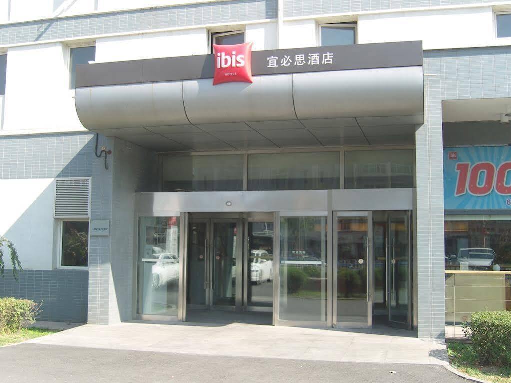 Hotel Ibis Shenyang Tiexi Exteriör bild